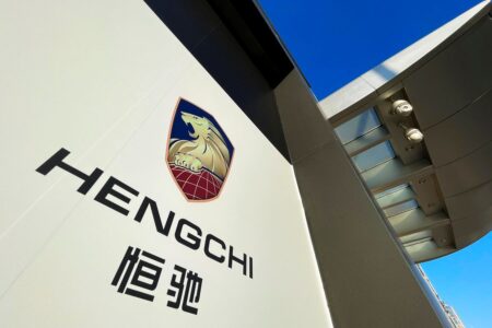 Evergrande’s New Energy Vehicle Unit Surges 113% On A Possible Buyer