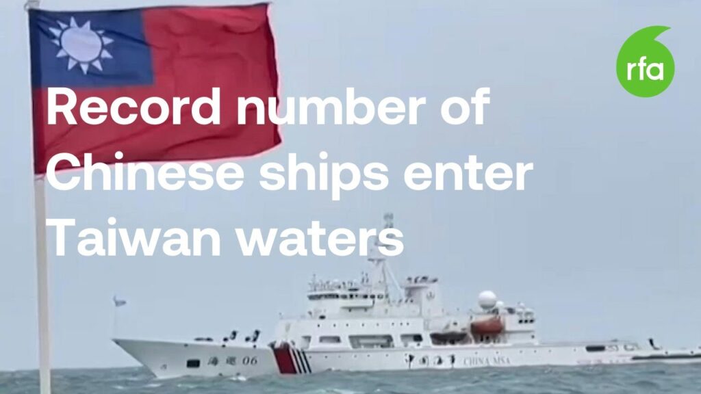 China ships sail close to Taiwan's Kinmen Island | Radio Free Asia (RFA)