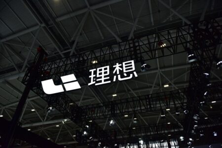 With Growth Slowing, Is Li Stock Still A Good Value At $21?