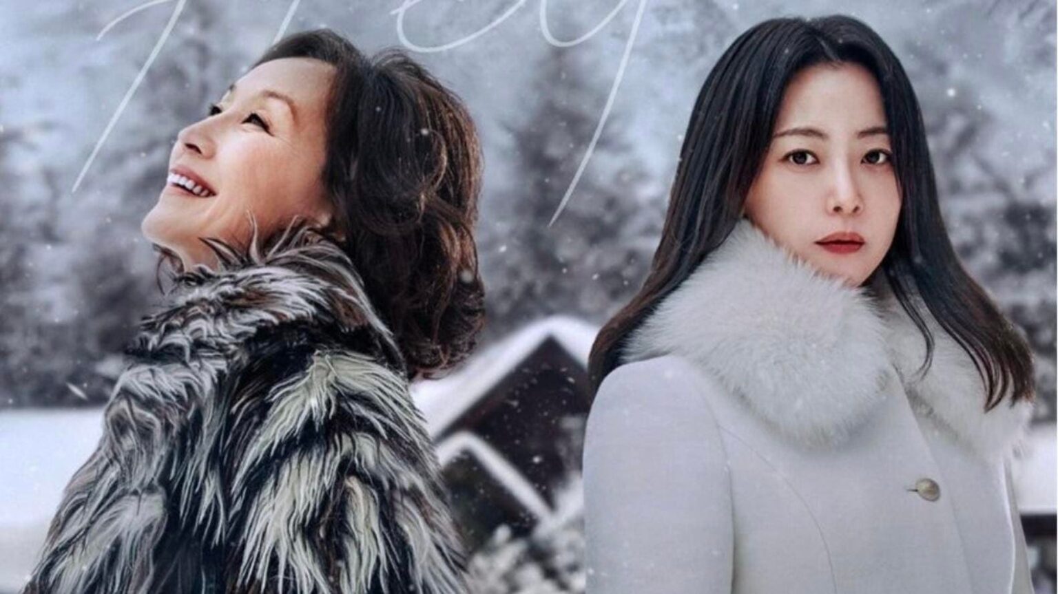 ‘Bitter Sweet Hell’ Is A Mystery Thriller About One Family Unraveling