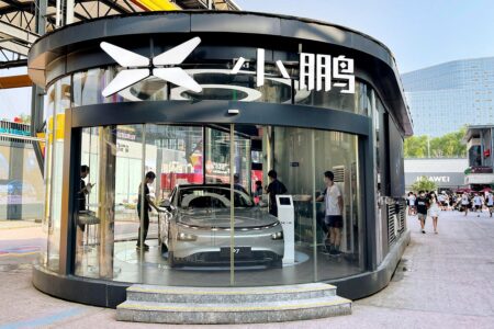 With Its Stock Down 48% This Year, What’s Happening With Xpeng Stock?