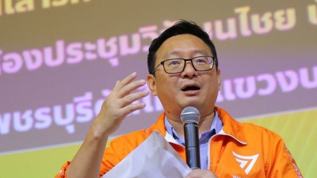 Thai court to make decision on Move Forward dissolution on Aug 7