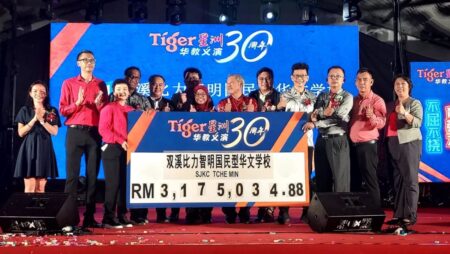 Tiger Beer’s fundraiser concert for Chinese school in Malaysia raises opposition’s hackles, highlights state funding woes