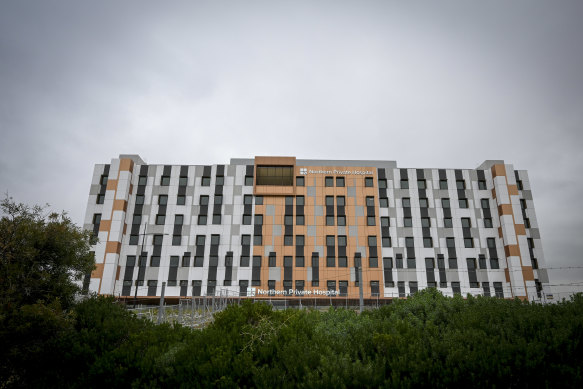 The Northern Hospital in Epping.