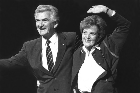 Bob and Hazel Hawke lived in the same Canberra duplex as Merle Thornton.