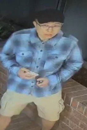 The man was described as being 30 to 40 years old, of a proportionate build, with tanned skin.