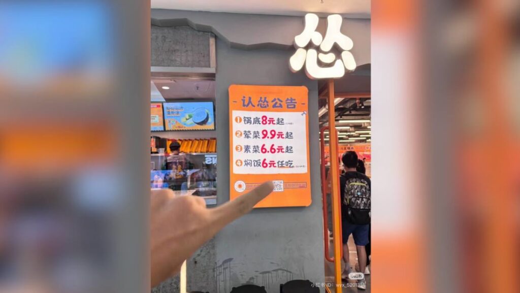 China’s eateries slash prices by up to half to woo diners hungry for value, but at what cost?