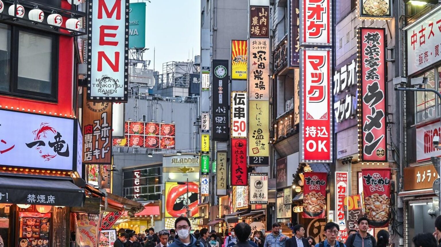 Hillhouse Co-Leads $52 Million Round In Japanese Restaurant Software Startup Dinii