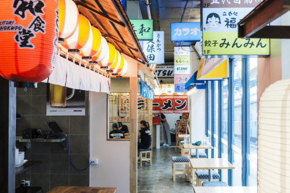 Ginza Nana Alley opens in November. 