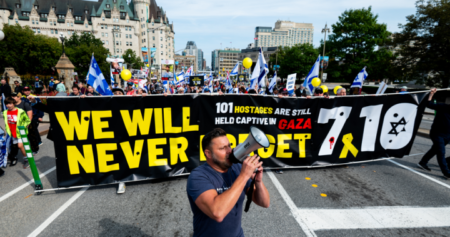 Canadians pay tribute to Oct. 7 victims, hostages in cross-country events