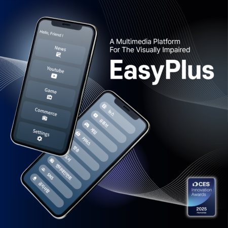 ROUTE FINDERS Wins CES 2025 Innovation Award for Multimedia Platform for the Visually Impaired