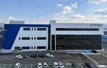 Mediogen: Pioneering Probiotics for Global Health