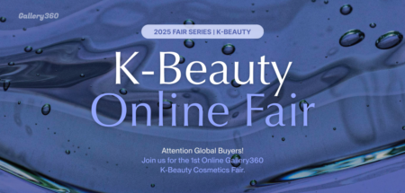 Gallery360, 2025 K-Beauty Online Fair.