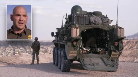 Stryker armored vehicles deploy to US-Mexico border under Trump administration