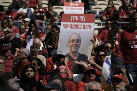 Hamas Accepts Ceasefire Plan As Israel Counters in Coordination With U.S.