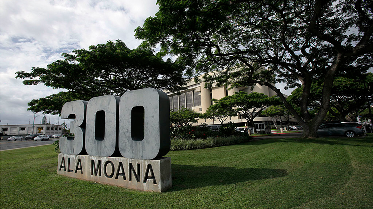 The Prince Jonah Kuhio Kalanianaole Federal Building and U.S. Courthouse are situated at 300 Ala Moana Boulevard in Honolulu