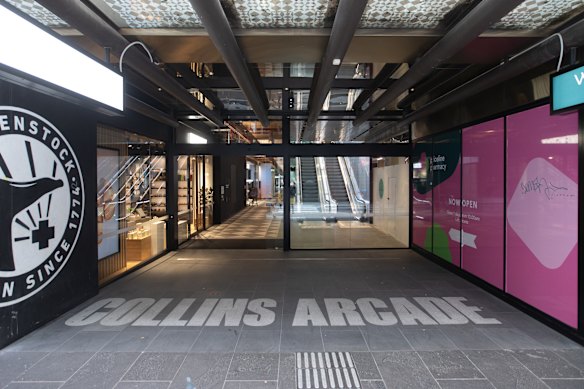 The entrance to the revamped Collins Arcade.
