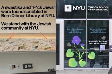 Hateful graffiti — including swastika — found scrawled on wall inside NYU library: cops