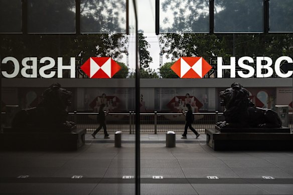 Criminals were able to successfully target HSBC’s Australian customers for years.