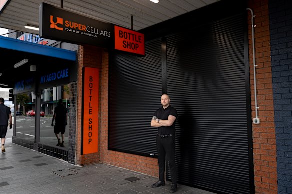 Oakleigh Cellars is near the corner of Atherton Road and Atkinson Street in central Oakleigh.