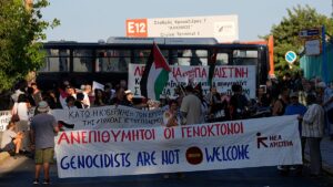 Protests in Greece at arrival of Israeli cruise ship 'Crown Iris'
