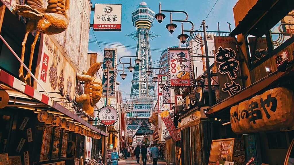 Which city could become Japan's 'second capital'?