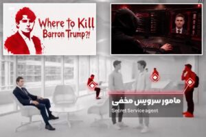 Iran broadcasts sickening video claiming Barron Trump is ‘fully monitored,’ places $10M bounty on his head