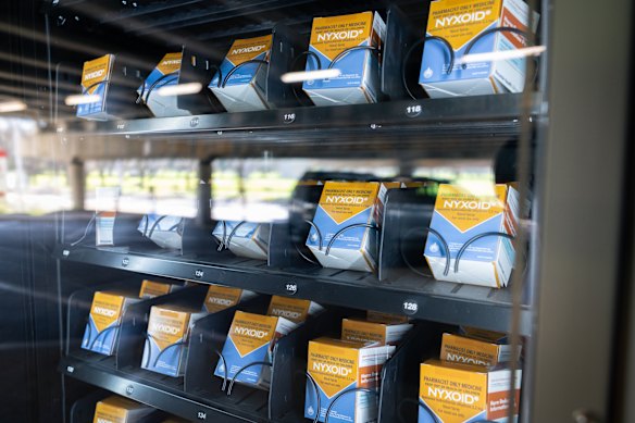 The naloxone distribution machines are free to access and are open around the clock. 