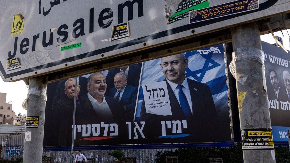 Israeli elections banner
