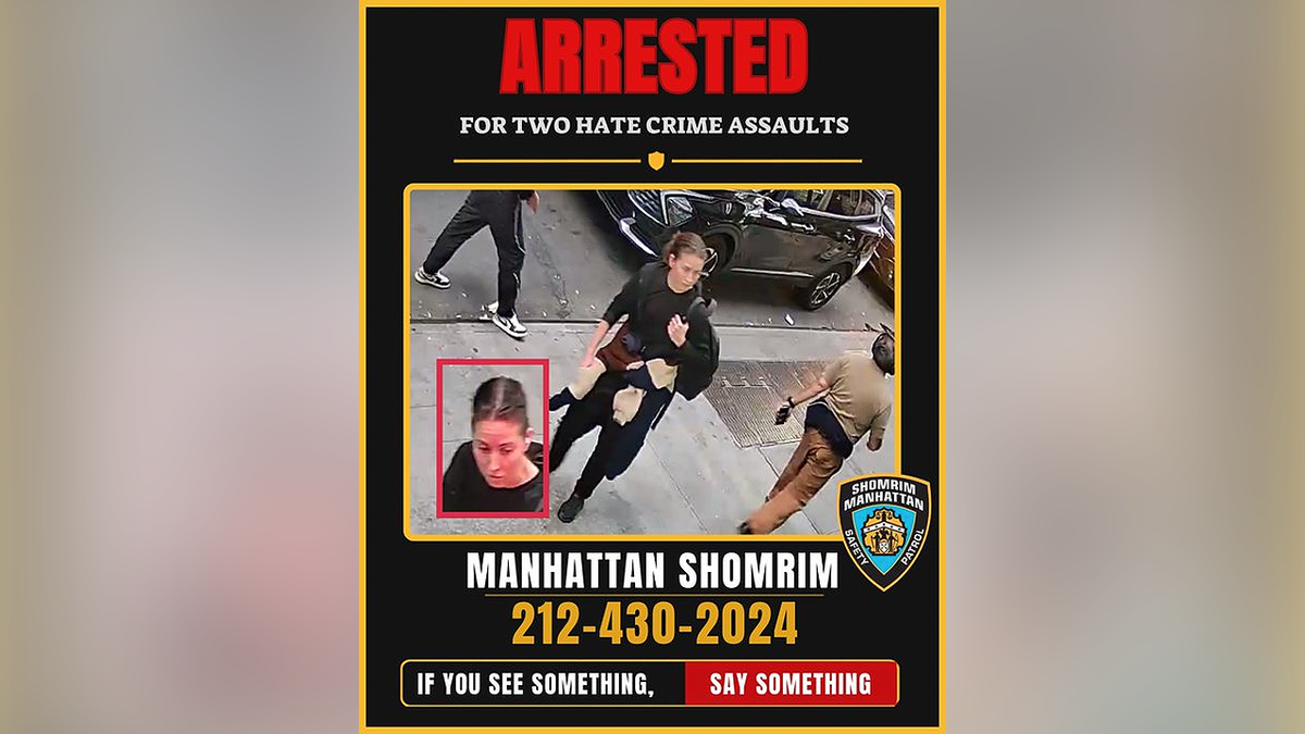 Manhattan Shomrim arrest announcement featuring surveillance images of the suspect in two Midtown assaults